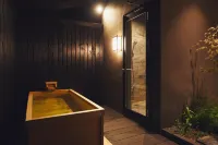 나나오우기 - 온천