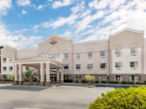 คอมฟอร์ต อินน์ ซัมเมอร์วิลล์ - ชาร์ลสตัน โรงแรมในซัมเมอร์วิลล์