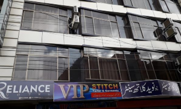 Reliance Hotel - Housity