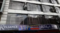 Reliance Hotel Quetta Hotels near مطار كويته الدولي