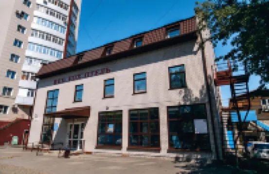 Red Fox Hotel in the Center