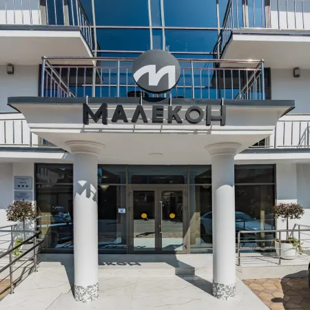 Малекон by Provence (Прованс)