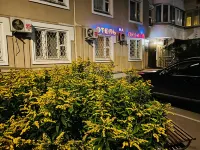 Hotel na Okskoy Hotel berhampiran Stesen Vykhino