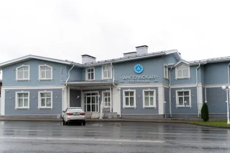 Ангельская