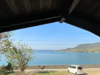 hitotsuru In Setouchi - Mountain view