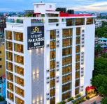 Sylhet Paradise Inn - 2 stelle