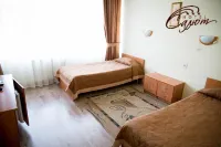 Салют