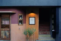 Ten to Sen Guesthouse - bars