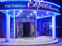 Evropa Hotel Hotels in Zhukovsky