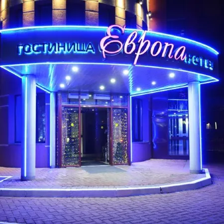 Европа Отели в г. Жуковский