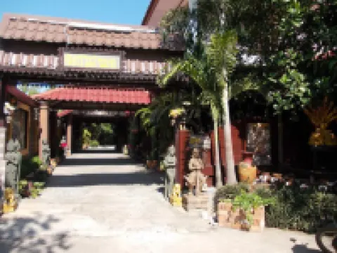 Country View Resort กลางเมืองอุดรธานี