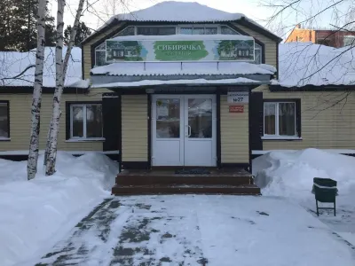 Sibiryachka Hotels in 