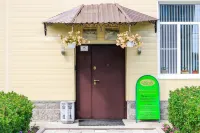 Gostilitsy 洛莫諾索夫斯基區住宿飯店