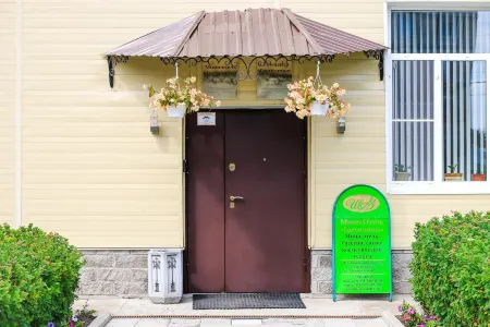 Гостилицы Отели в г. Ломоносовский район