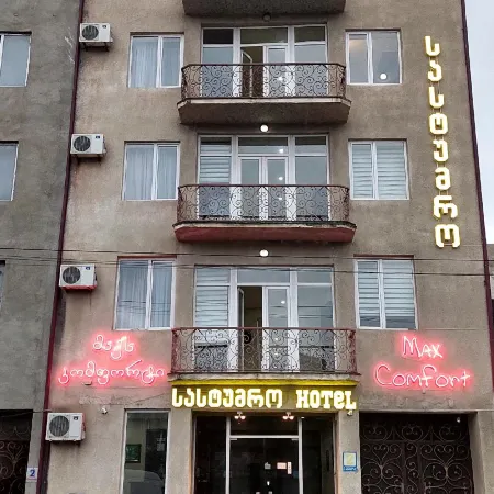 Hotel Max Comfort