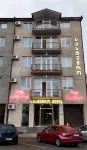 Hotel Max Comfort Hotel a Geguti