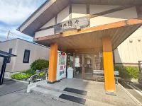 HOTEL LiVEMAX Tagajo Hotels in 