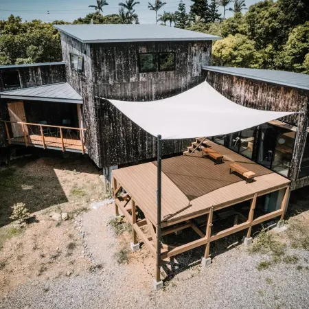 Årc Yakushima