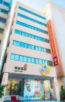 高雄秝芯旅店六合館