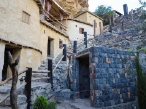 The Suwgra Heritage Inn Hotels in Sayq