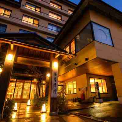 玉屋旅館 Hotel Exterior