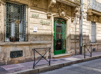 Hôtel MISTRAL Comédie Saint Roch