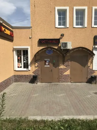 Глобус Отели рядом с достопримечательностью «Памятник жертвам политических репрессий»