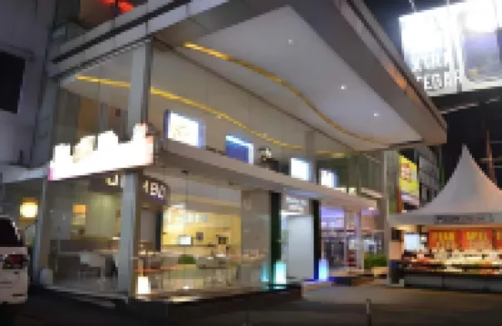 โรงแรมปาปาโฮ