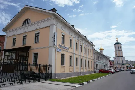 Черниковский Отели рядом с достопримечательностью «Синагога в Туле»