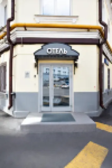 Come Inn Hotel Hotel berhampiran Galeri Tretyakov