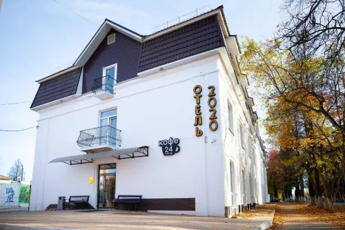 2020 Yoshkar-Ola Mini-Hotel Hôtels à : Iochkar-Ola