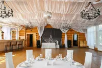 Yaroslavna Hotels in Rostov