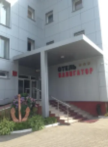 Навигатор Отели в г. 