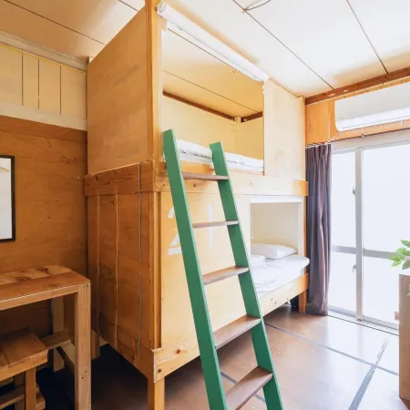 Guesthouse Opuntia - Hostel