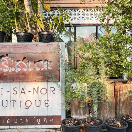Srisanor Boutique Hotel