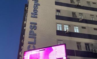 Hotel Pousada Acauã Acesso através de Escadas