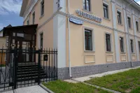 Черниковский - 3 звезды