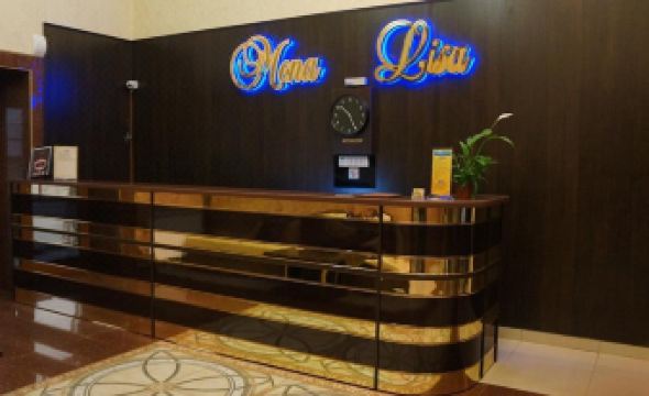 Mona Liza Hotel