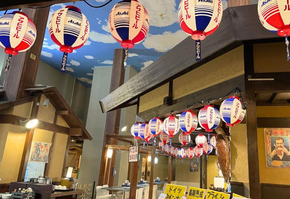 1. Yunoyama..