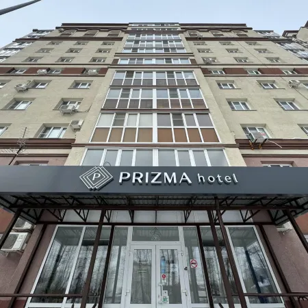 Призма