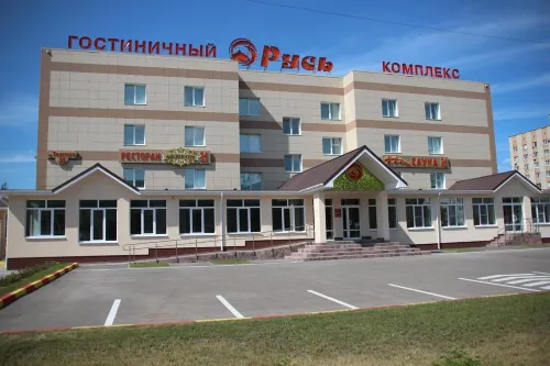 Hotel Rus Hotels in Tolyatti