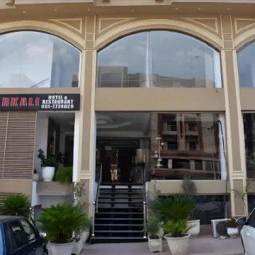 Anarkali Hotel Hotels near Giga Mall