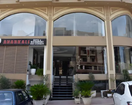 Anarkali Hotel Hotels in Rawalpindi Tehsil