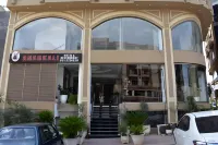 Anarkali Hotel - واي فاي
