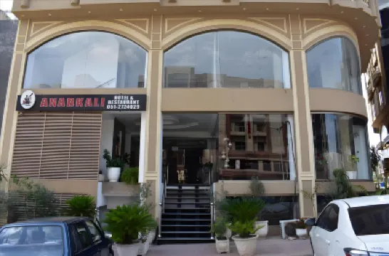 Anarkali Hotel Hotels near Giga Mall