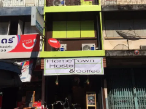 Hometown Hostel Hotels in Mueang Samut Songkhram