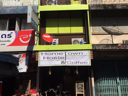 Hometown Hostel