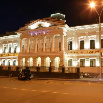 Магистрат
