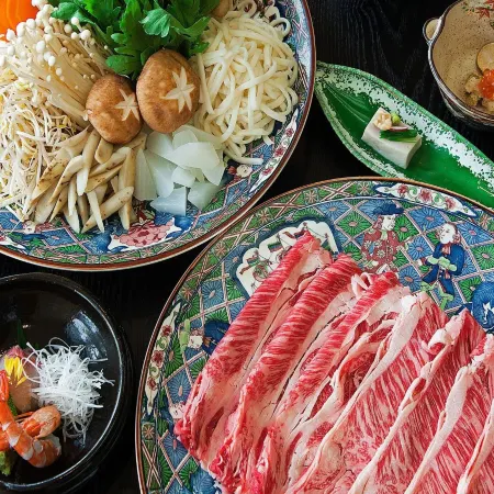 Kirishima Miyama Hotel