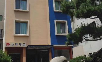 Daedong Hotel